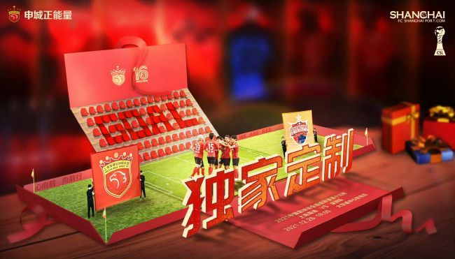 狠狠色丁香婷综合久久