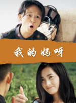 狠狠色丁香婷综合久久